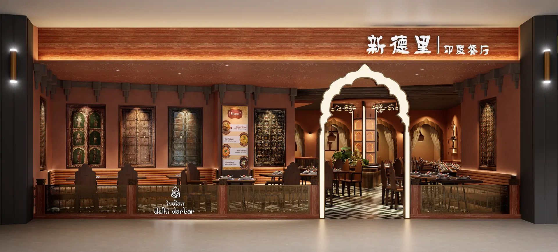 印度餐厅 03